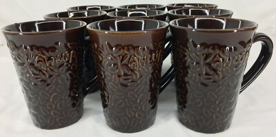 Kahlua Brown Coffee Bean Coffee Mugs Texture Ceramic Pernod Ricard Set of 9 Cup 