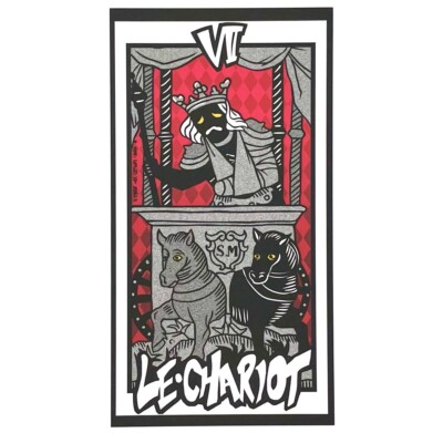 PERSONA 5 Ryuji Sakamoto Skull Visual Card Tarot Arcana Sega Cafe