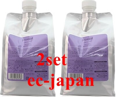 LebeL Pro Edit Care Works Hair Treatment Bounce Fit Plus 1000ml Refill set of 2