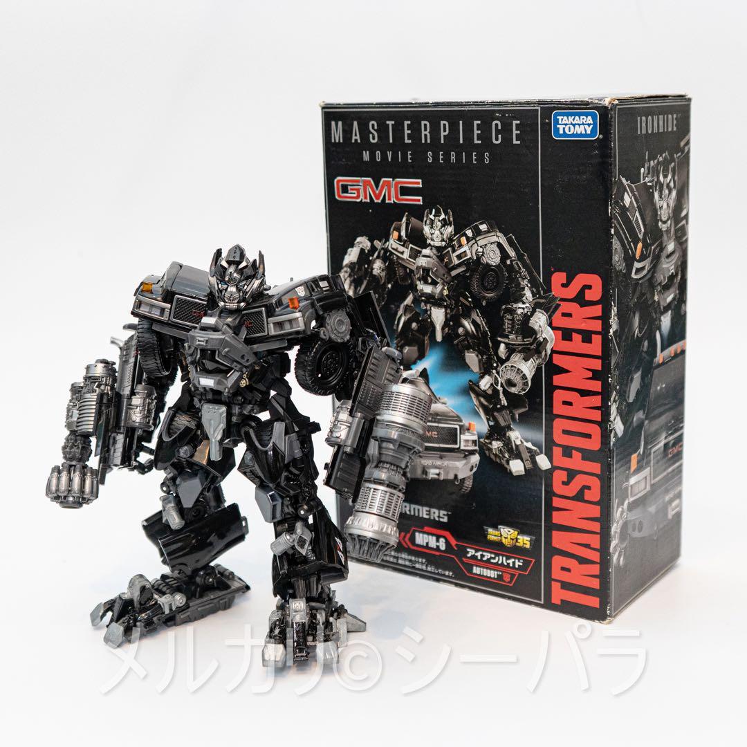 未開封　トランスフォーマー　MT-6 レーダーホバーＷチーム　タカラ TAKARA TOMY Masterpiece MPM-6 Ironhide | eBay