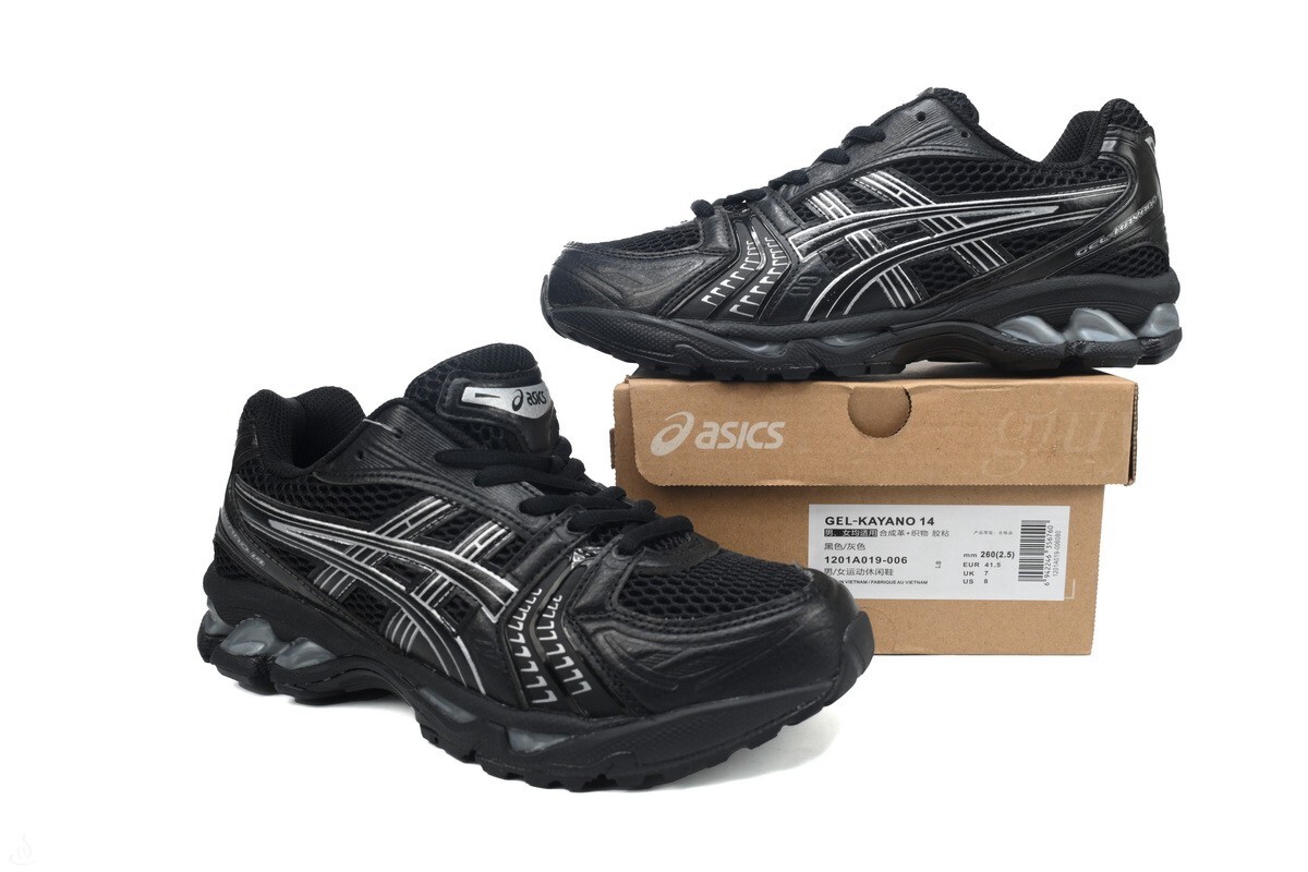 Size 9.5 - ASICS JJJJound x Gel Kayano 14 Silver Black for Size 9.5 - ASICS JJJJound x Gel Kayano 14 Silver Black for