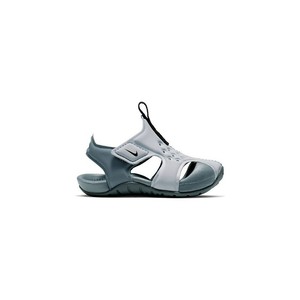 nike sunray protect 2 grey