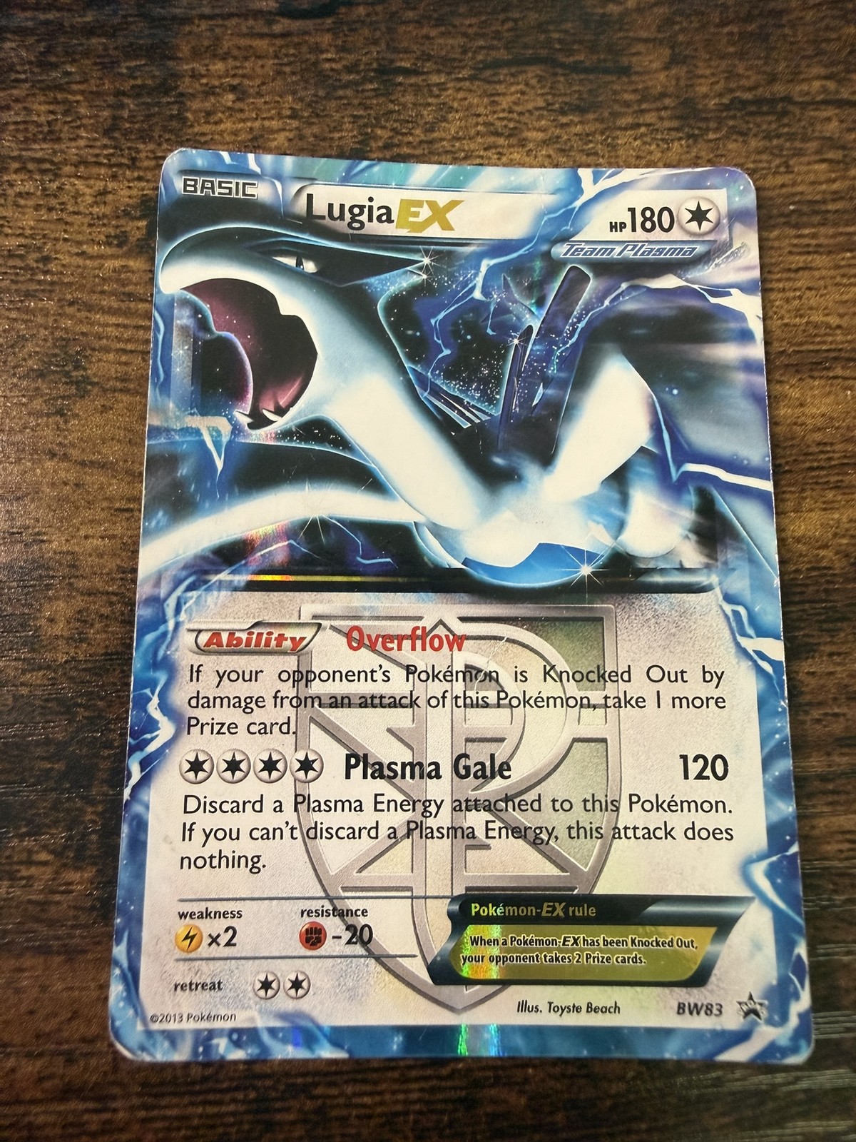 Pokémon TCG Lugia EX BW83 Holo Ultra Rare Black Star  Promo 201 MP-HP