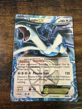 Pokémon TCG Lugia EX BW83 Holo Ultra Rare Black Star  Promo 201 MP-HP on eBay