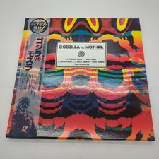 Godzilla Vs Mothra 1964 Laserdisc Box TLL 2434 Japan Import