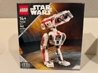 NEW LEGO Star Wars BD-1 75335 Jedi Fallen Order Complete Set 1062 FREE SHIPPING