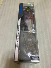 Graitator 220 ST Sunny Clear K