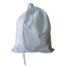 2Pcs - Durable Drawstring Bag Cord Lock Closure Net Laundry Mesh Bags.Small