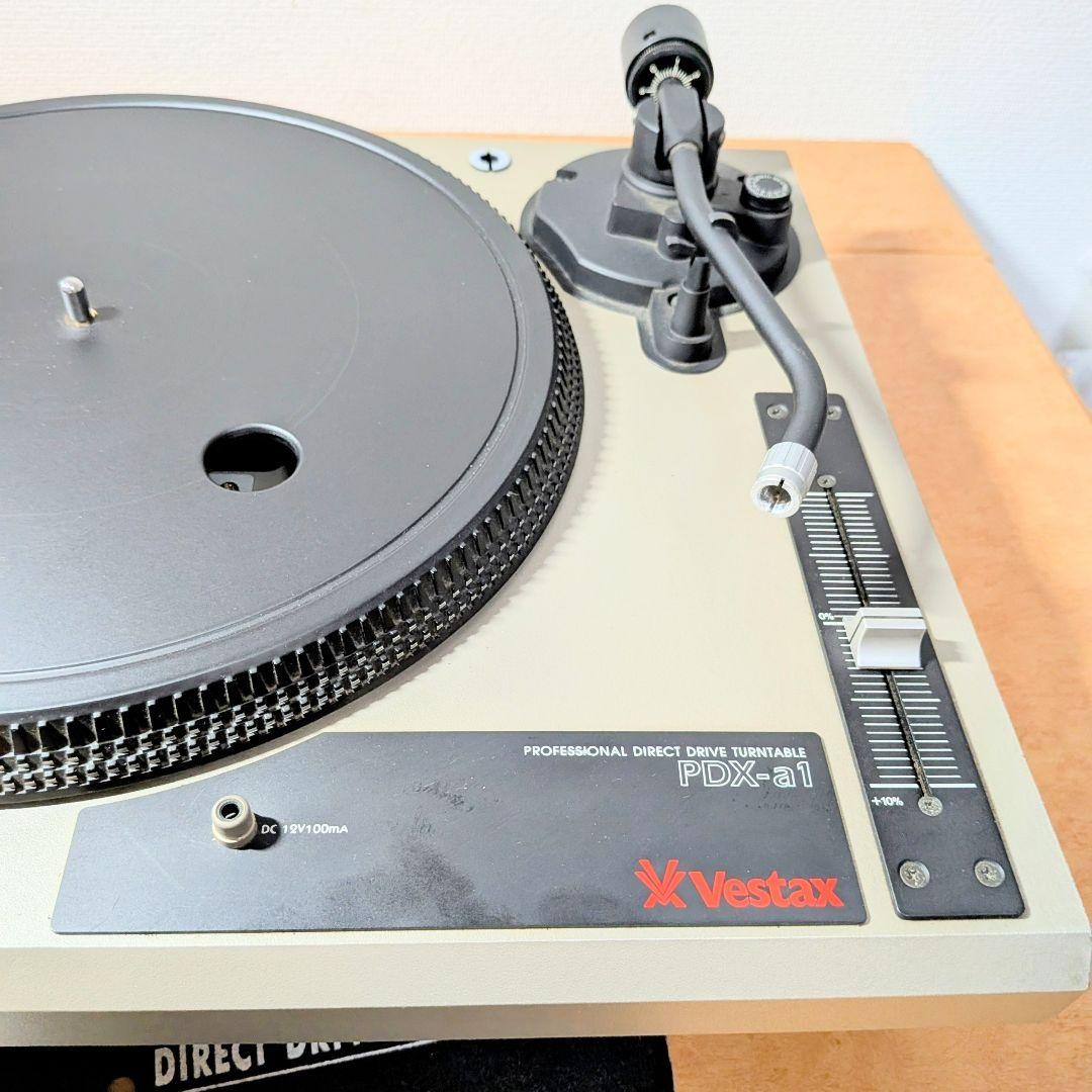 Vestax PDX-a1 Record Player Professional Direct Drive Turntable