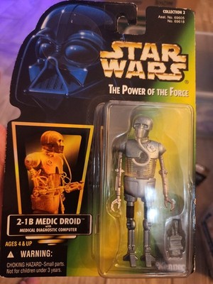 Kenner 2-1B Medic Droid With Medical Diagnostic Computer Action Figure