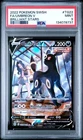 2022 POKEMON SWORD & SHIELD BRILLIANT STARS #TG22 FULL ART/UMBREON V PSA 9