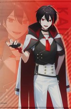 KAITO DMM Scratch Melon Parka B2 Tapestry A Prize Anime Wall Scroll