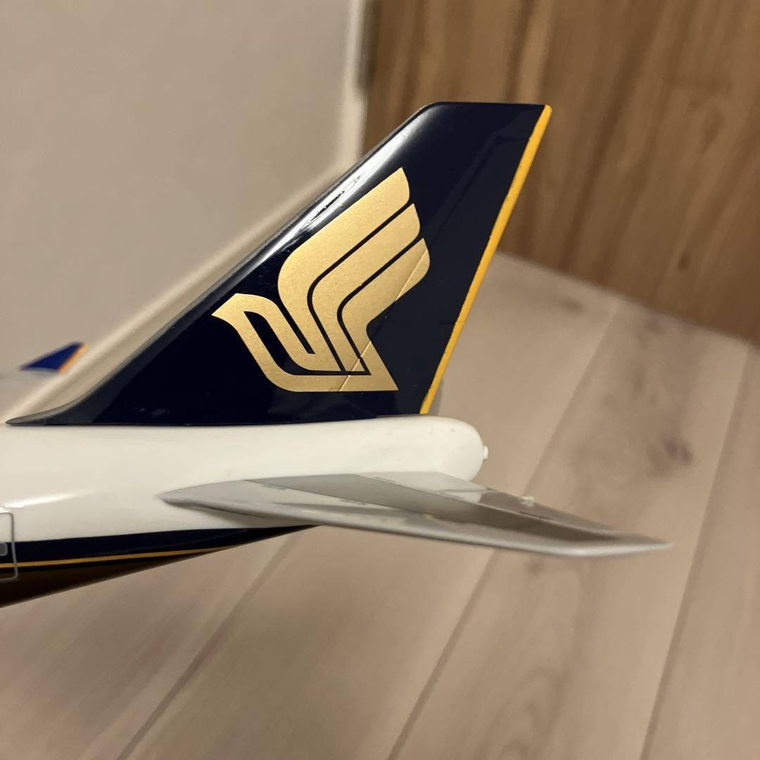 Singapore Airlines B747-400F 1/200 #f96dc3 | eBay Singapore Airlines B747-400F 1/200 #f96dc3 | eBay