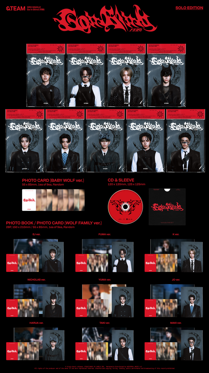 こ*)様 &TEAM JO ジョウ B&N US/EU限定特典 &TEAM Go in Blind Getsuro JO Member Solo Jacket Ver. CD Limited