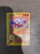 Tyrogue 063/147 Aquapolis Regular