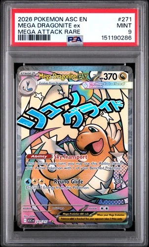 2026 POKEMON ASCENDED HEROES MEGA ATTACK RARE #271 MEGA DRAGONITE EX PSA 9