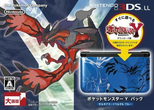 Nintendo 3ds Ll Pocket Monsters Video Game Console Japanese Region Only For Sale Online Ebay