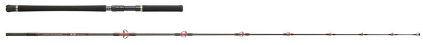 Hearty Rise Gyoluck Spin Tuna 2,46M 20-90G By TACKLE-DEALS !!!-image