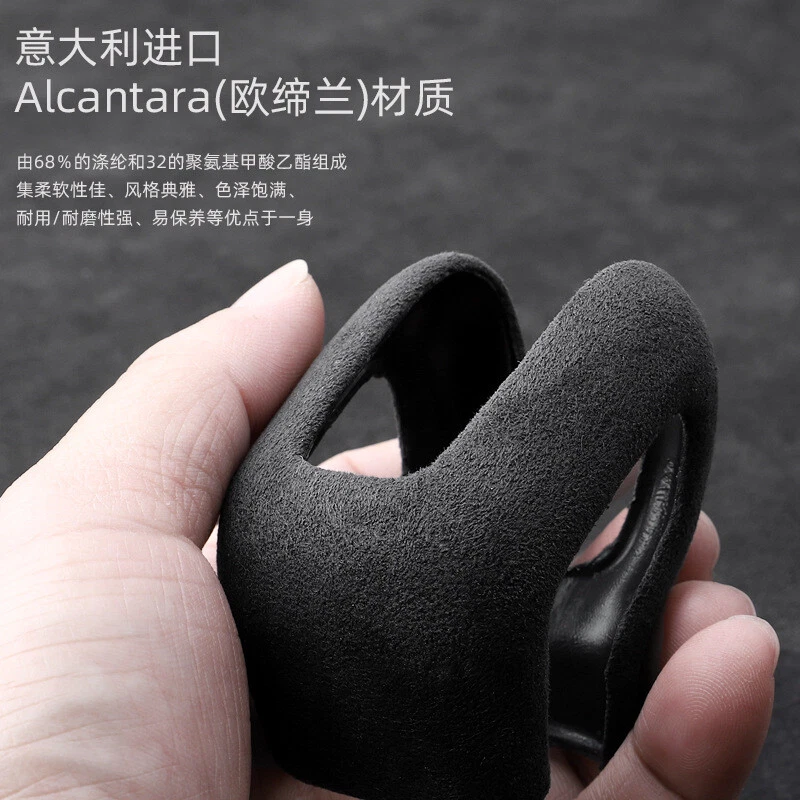 Cubierta de perilla de manija de cambio de marchas de coche Alcantara para Volvo XC60 XC90 S60 S90 V60 Foto 3 de 4