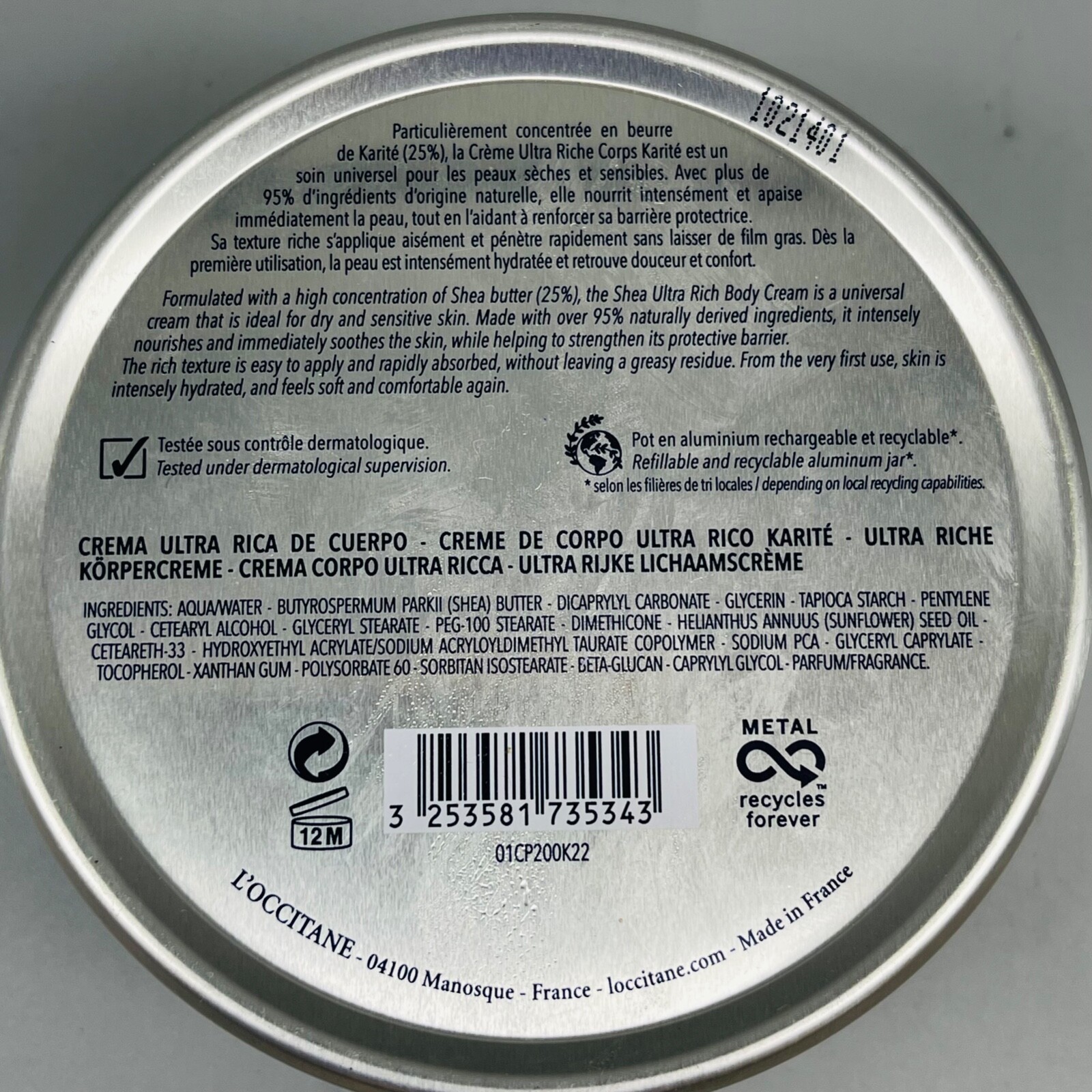 L'Occitane Shea Butter Ultra Rich Body Cream Sensitive Skin 1PKx 6.9oz