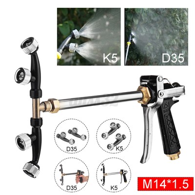 weed sprayer killer pressure garden agricultural nozzle atomizing spray gun tree