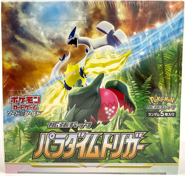Pokemon Japanese S12 Paradigm Trigger Commons & Uncommons Pick Your Card(s) NM