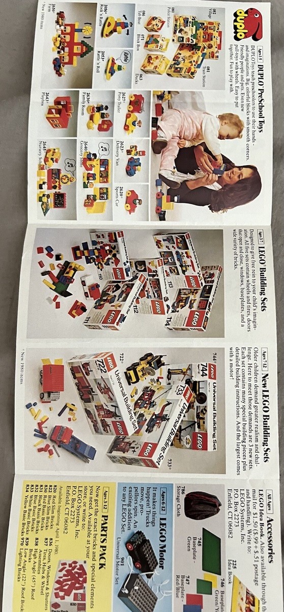 レコードコレクション まとめ レコード熱を伝える🔥】80年代アニメレコードコレクション🎧VOL.➁