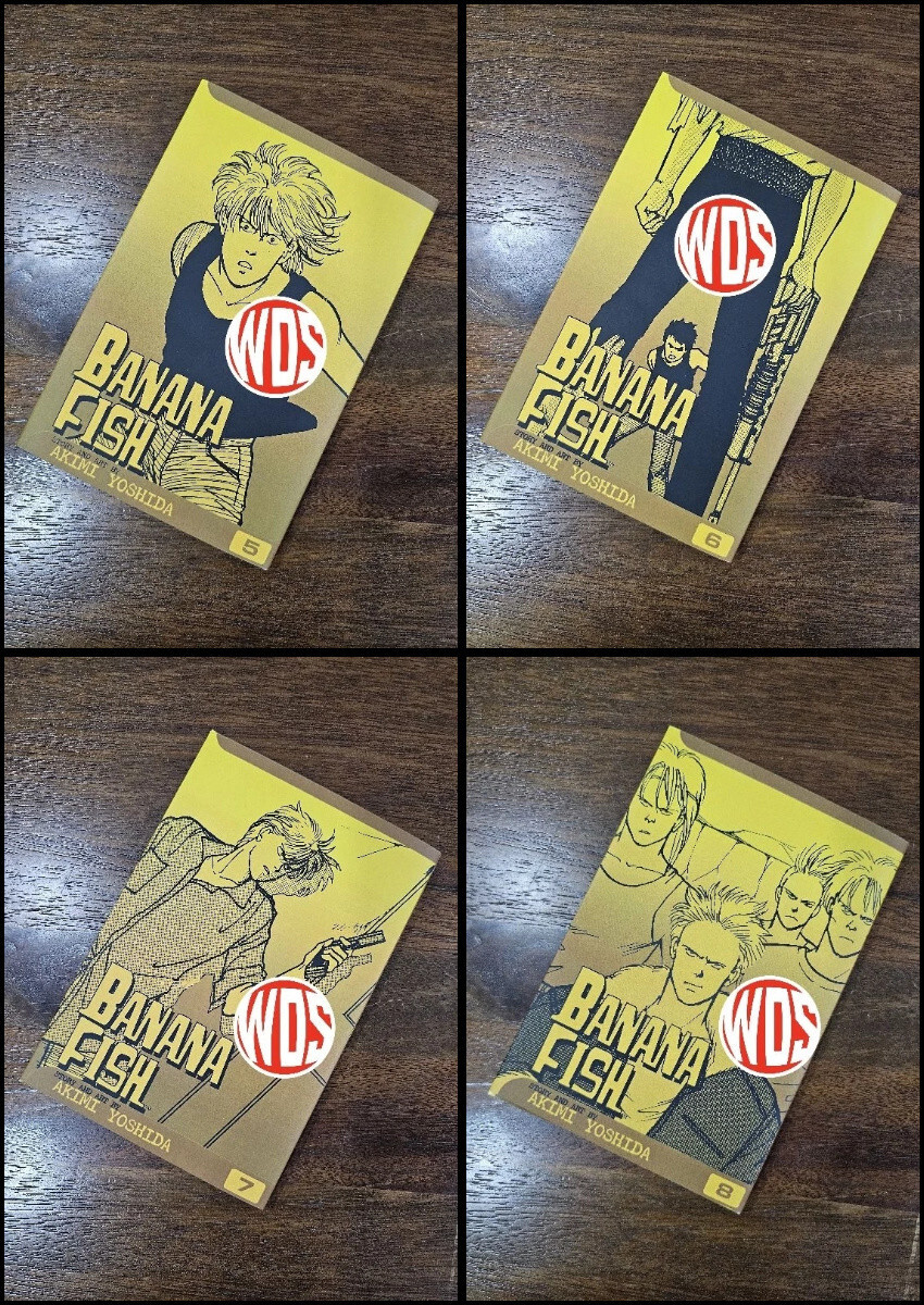 BANANAFISH 全巻1-20 BANANA FISH 復刻版 1-20巻 全巻セット