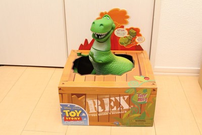 toy story collection rex