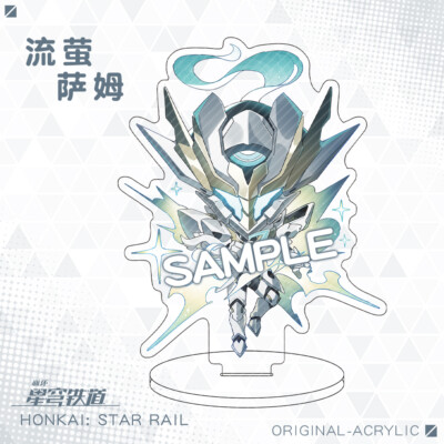 Honkai: Star Rail Firefly Acrylic Standing Board Standing Sign Anime Cospaly