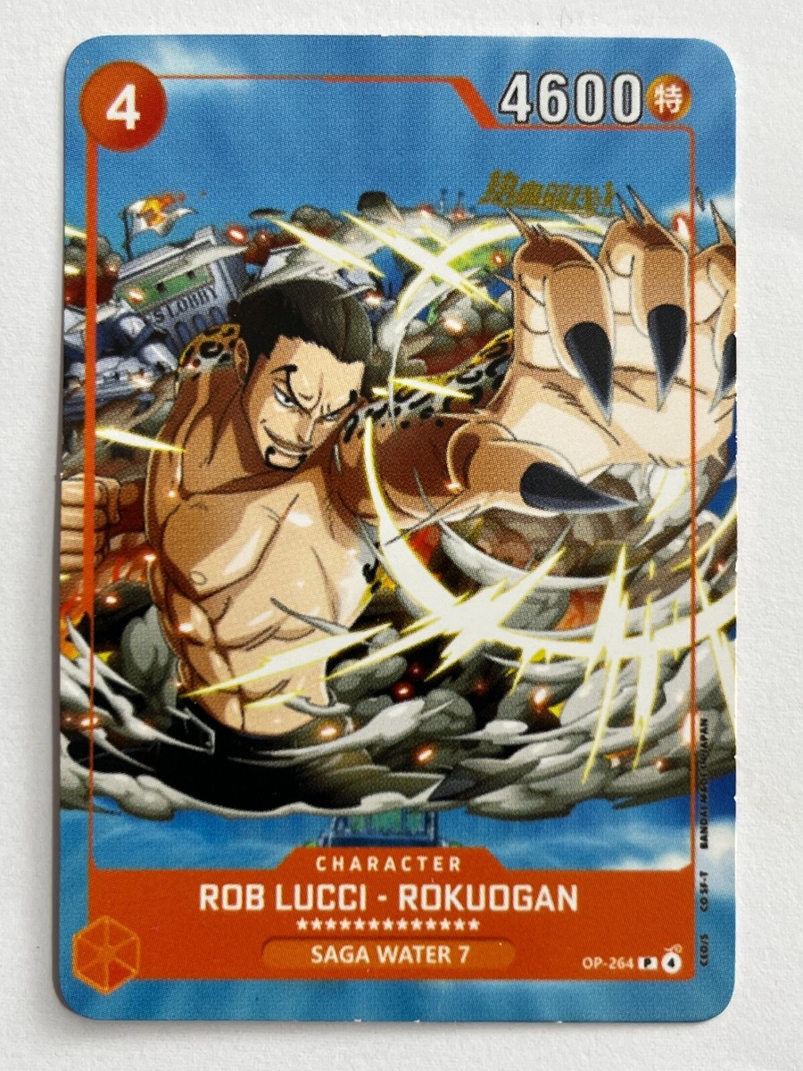 2024 ONE PIECE Card Game TCG #264 ROB LUCCY - ROKUOGAN Peru