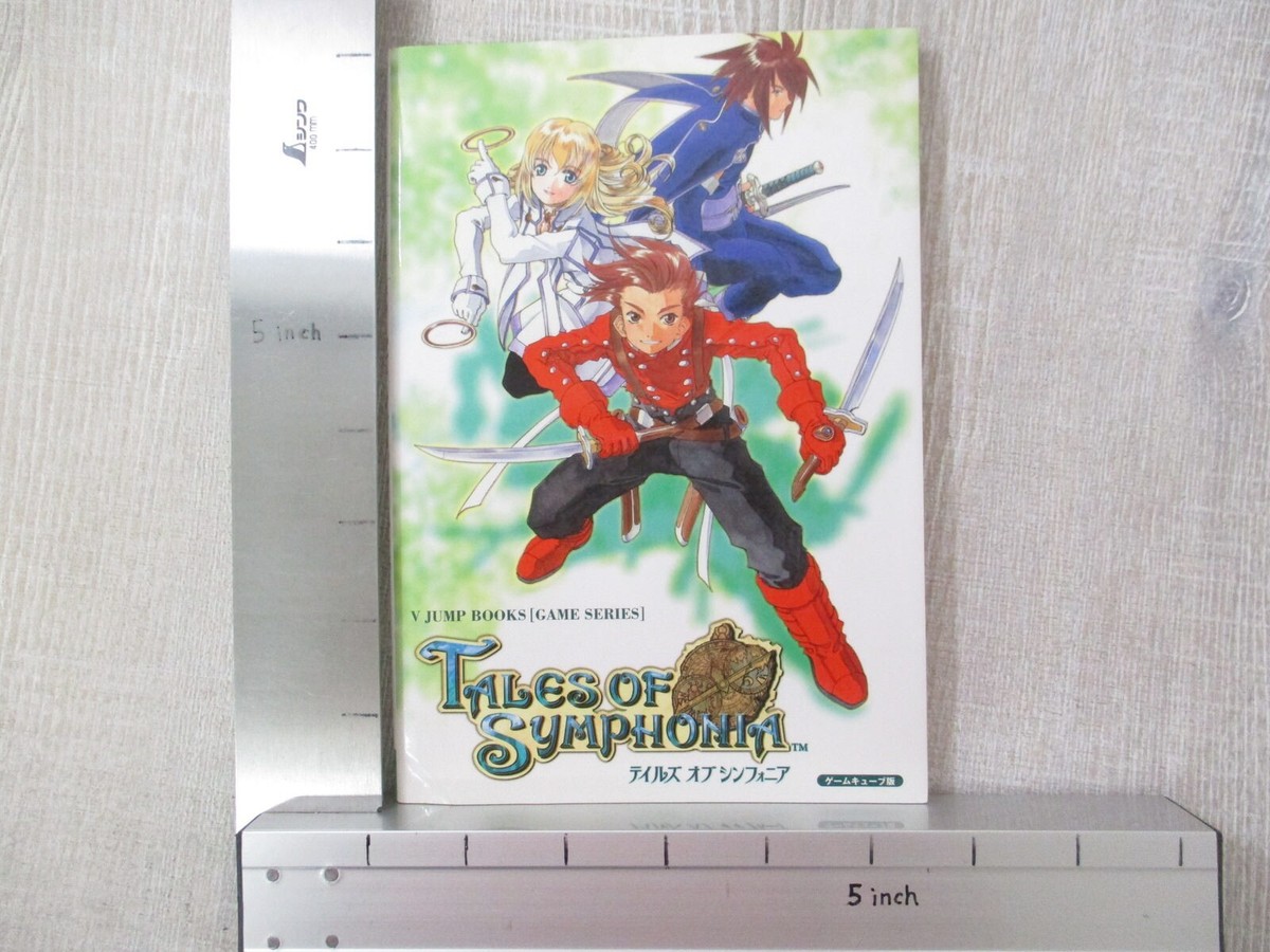 TALES OF SYMPHONIA Guide Nintendo GameCube Book 2003 Japan VJ87