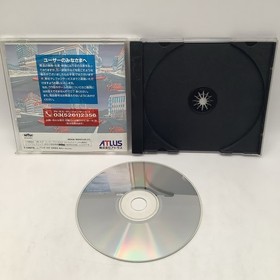 Touge King The Spirits SEGA Saturn  1995 Game