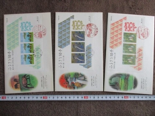 Japan Stamp First Day Cover Special Prefecture Souvenir Sheet 3 Covers 1992