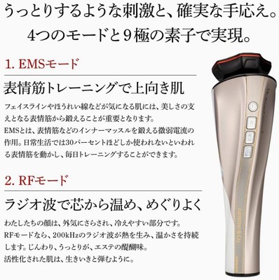 Dr.Arrivo ZeusII (Olympia Gold) | eBay