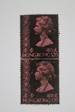 HONG KONG STAMPS #327 PAIR OF 2 UNWATERMARKED