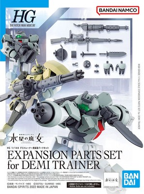 HG EXPANSION PARTS SET for DEMI TRAINER #010 - 1/144 Scale Model Kit - NIB