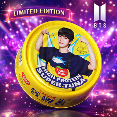 Dongwon Tuna BTS Jin Special Limited Edition Can Sealed Made in Korea 85g x 3ea