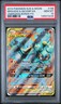 2019 Pokemon S&M Unbroken Bonds Full Art Marshadow Machamp GX #198 PSA 10 ES6