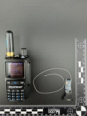 Mini UHF Spy Bug(GOV Grade) w/ Programmed Receiver