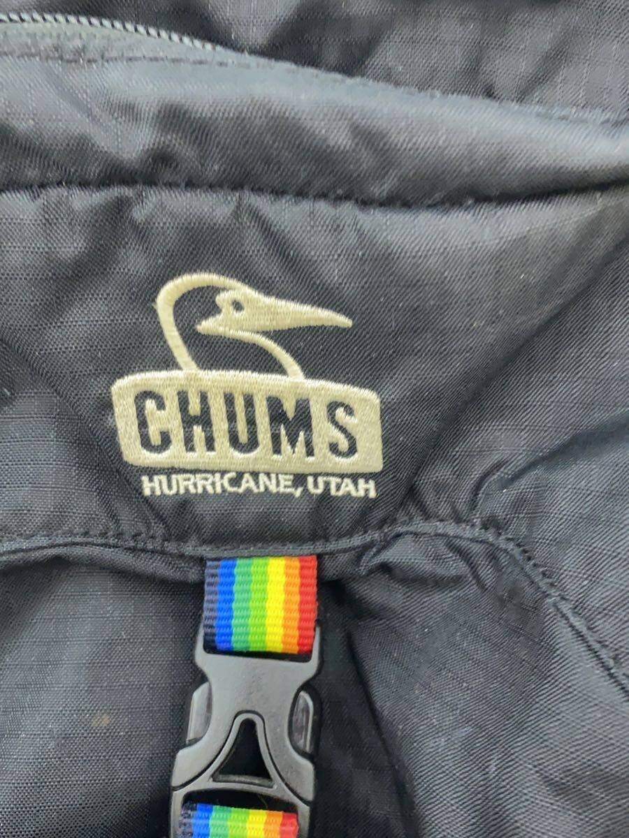 CHUMS Backpack -- Black Solid Color - image 5