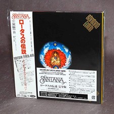 Lotus: Complete Edition (Hybrid-Sacd) by Santana (Super Audio CD 