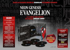 Neon Genesis Evangelion Complete Series Movies 7 Blu-Ray New Sealed Anime