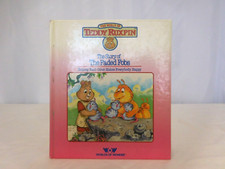Teddy Ruxpin The Story of The Faded Fobs HC Book ONLY Vintage 1985