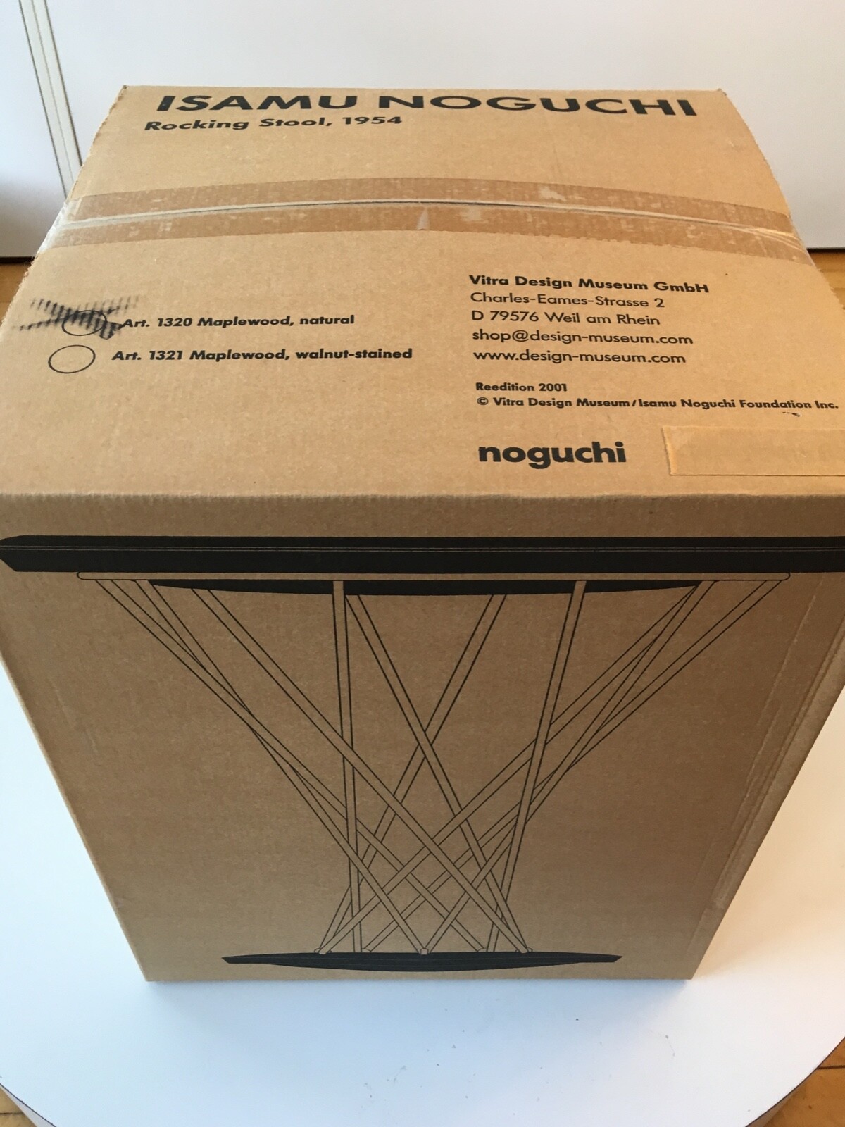 Rare NIB Vitra® Discontinued Noguchi Rocking Stool Knoll