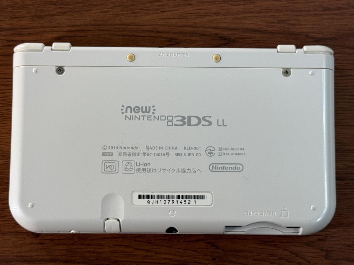 IPS Nintendo New 3DS LL XL Pearl White Console IPS Screen IPS Nintendo New 3DS LL XL Pearl White Console IPS Screen
