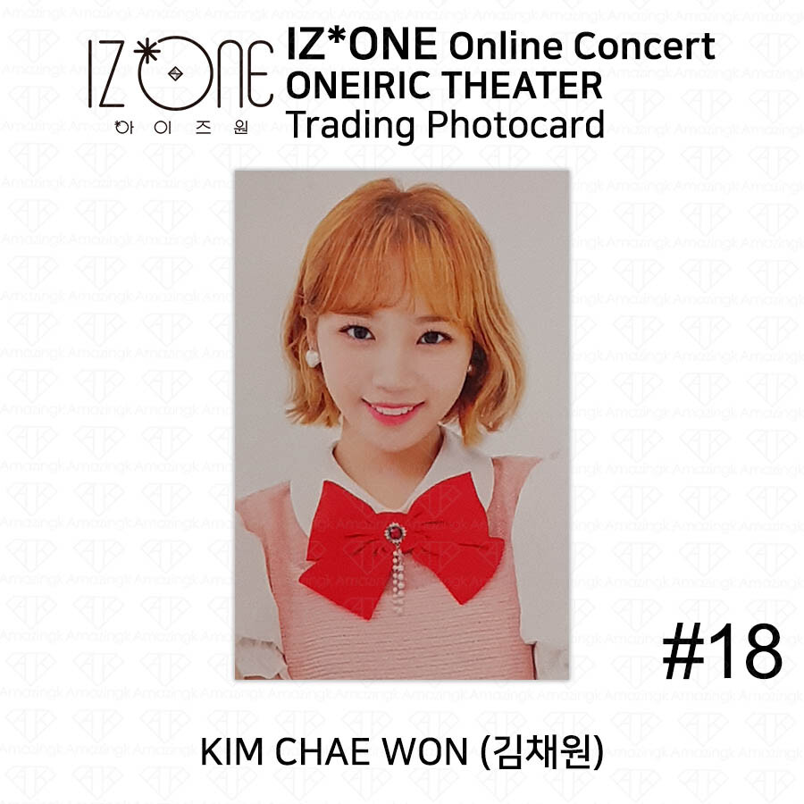 lesserafim IZ*ONE サクラトレカoneiric theater IZ*ONE 2020