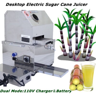 110V Charger＆Battery Dual mode Desktop Electric Sugar Cane Press Juicer Movable