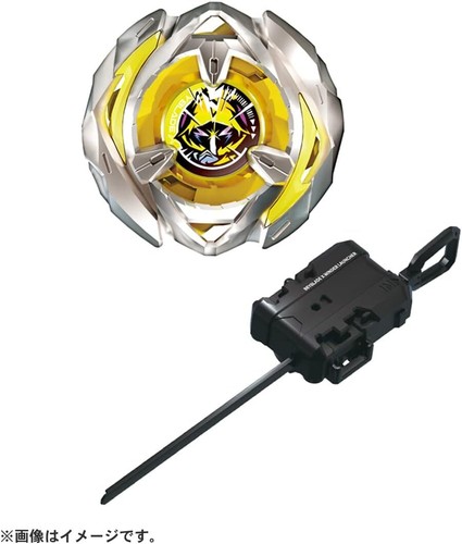 Genuine Takara Tomy Beyblade X generation 4 Starter Booster Stadium NEW UK STOCK - Picture 106 of 114