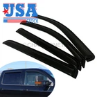 Outside Mount Window Visors Sun Shade Rain Guards for Silverado Crew Cab 2014-18